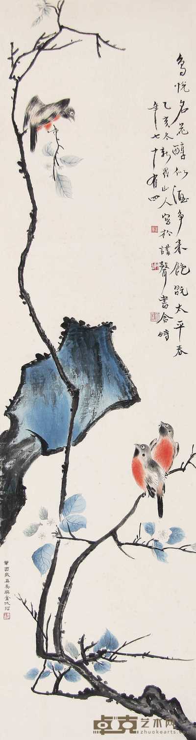金城 辛酉(1921年)作 仿新罗花鸟 立轴 103×30cm